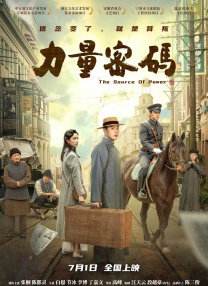 精品国产视频
